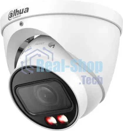 Камера видеонаблюдения IP Dahua DH-IPC-HDW2849TP-ZS-IL 2.7-13.5мм цв.