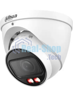 Камера видеонаблюдения IP Dahua DH-IPC-HDW2849TP-ZS-IL 2.7-13.5мм цв.