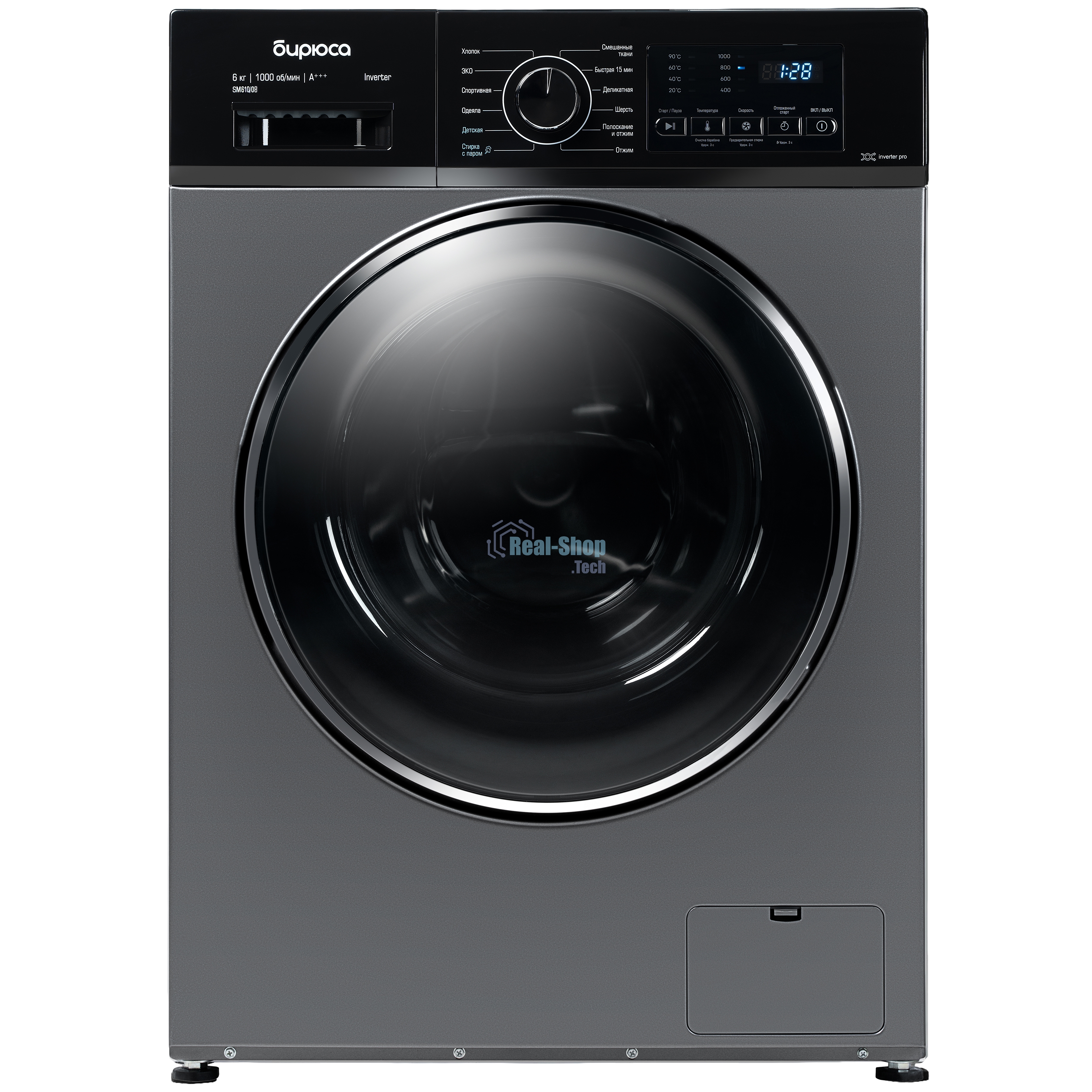 Стиральная машина Бирюса WM-SM610/08 S серебристый, загрузка фронтальная 6 кг, 1000 об/мин, класс: А+++