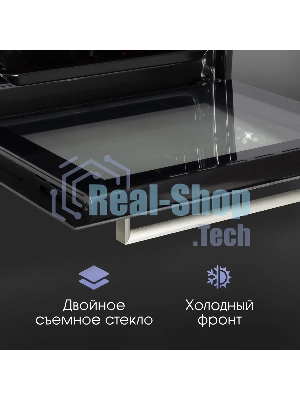 Духовой шкаф электрический Zigmund & Shtain E 153 B черный