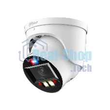 Камера видеонаблюдения IP Dahua DH-IPC-HDW3449HP-ZAS-PV-PRO 2.7-12мм