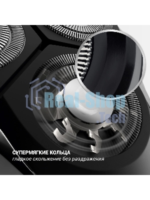 Электробритва Polaris PMR 0305R wet&dry PRO 5 blades элктрическая, черный/хром