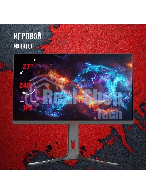 Монитор 27