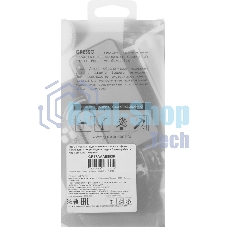 Чехол (клип-кейс) Gresso для Samsung Galaxy A03 Core Meridian черный/бежевый (GR17AAAE8936)