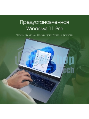 Ноутбук Digma Pro Pactos 16 DN16P3-8CXW01 темно-серый Core i3 1215U 8Gb SSD 256Gb Intel UHD Graphics 16