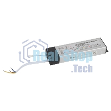 Блок аварийного питания ЭРА LED-LP-SPO (A2) для светодиодных светильников SPO-6, SPO-1, SPO-7