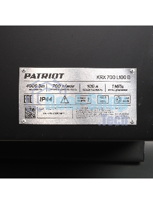 Компрессор поршневой Patriot KRX 700 L100 D ременной, масляный, 700 л/мин, 100 л, 10 бар, 4 кВт, 400 В