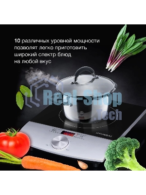 Плита настольная электрическая Hyundai HYC-0102 серебристый/черный стеклокерамика