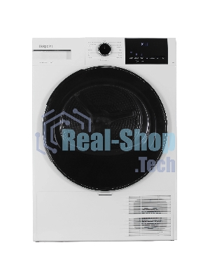 Сушильная машина Hotpoint TDH 99V W кл.энер.:A++ макс.загр.:9кг белый/черный