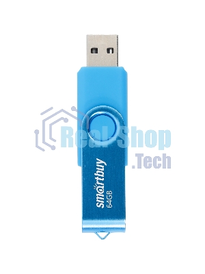 Флешка USB Smartbuy Twist Blue (SB064 Gb2TWB), 64Mb, USB 2.0, R/W 20/10, синий