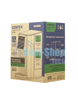 Термопот проточный Centek CT-3201 2,5 л, 2600 Вт, черный/серебристый