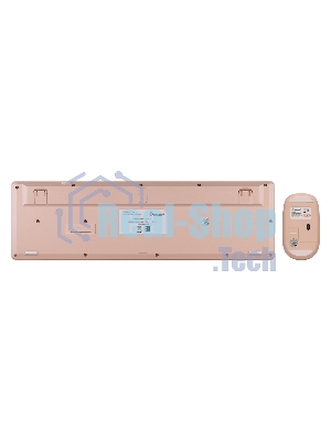 Комплект клавиатура+мышь Smartbuy 105AG беспроводной, USB, 1200 DPI, кремовый