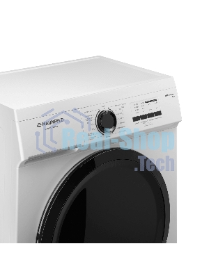 Стиральная машина Maunfeld MFWM127WH052 белый, загрузка фронтальная 7 кг, 1200 об/мин., класс: А+++