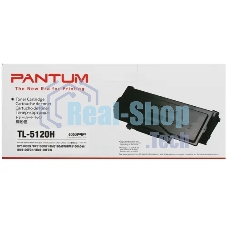 Картридж GalaPrint GP-TL-5120H для принтеров Pantum BP5100DN/DP5100DW/BM5100ADN/BM5100ADN/BM5100FDN/BM5100FDW 6000 копий