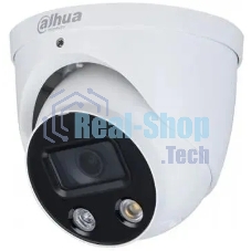 Камера видеонаблюдения IP Dahua DH-IPC-HDW3449HP-ZAS-PV-S5 2.7-13.5мм корп.:белый