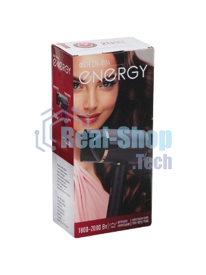 Фен Energy EN-884 черный, 2000 Вт, ионизация