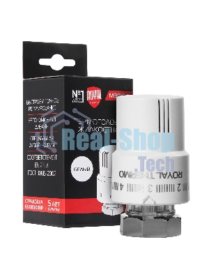 Термоголовка жидкостная Royal Thermo М30х1,5 (белый)