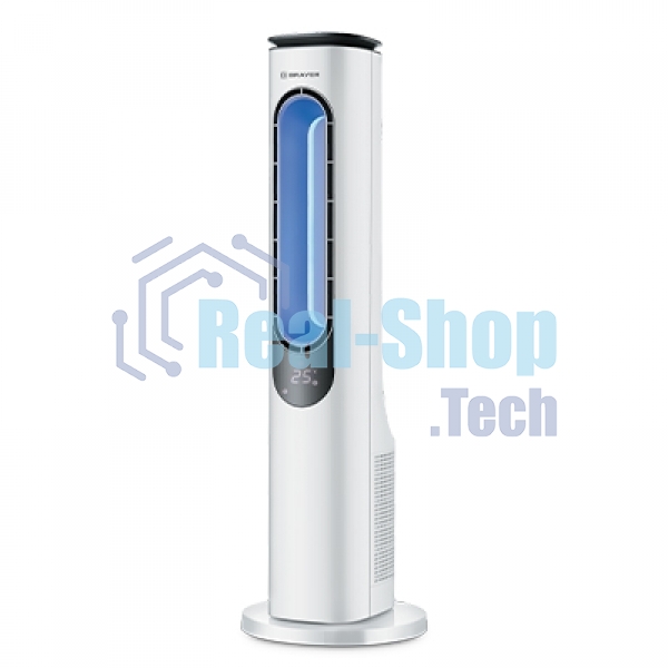 Вентилятор BRAYER BR4950 белый, напольный, 50 Вт, 3 скорости