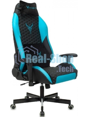Кресло Knight Neon черный/голубой, экокожа, 120 кг, механизм качания