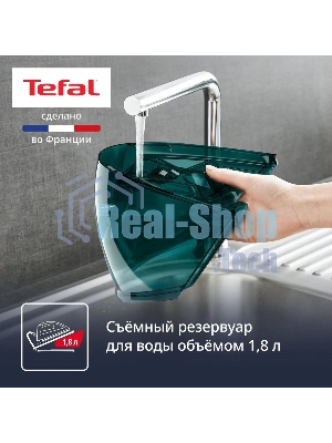 Парогенератор Tefal Pro Express Eco GV9E21E0, зеленый/белый
