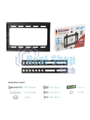 Кронштейн для LED/LCD TV ARM Media STEEL-5 черный, 15