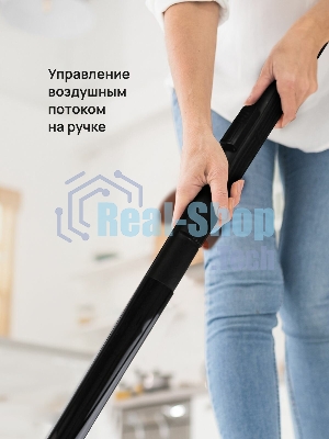 Пылесос Blackton Bt VC1401B белый/оранжевый, 350/1400 Вт, уборка сухая, пылесборник мешок 1,5 л