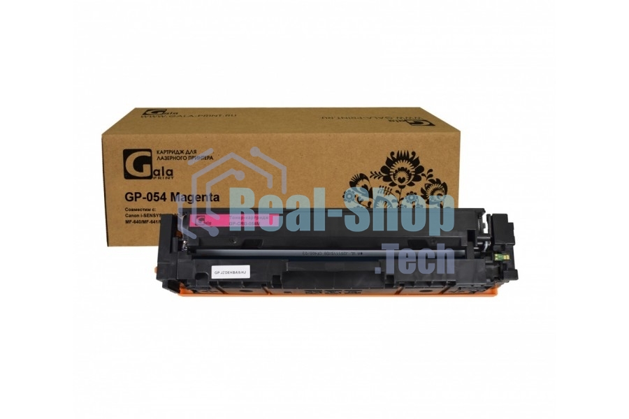 Картридж лазерный GalaPrint GP-054 M пурпурный (1200 стр) для Canon i-SENSYS LBP-620/LBP-621/LBP-623/MF-640/MF-641/MF-642/MF-643/MF-644/MF-646