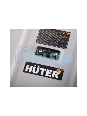 Электрогенератор Huter DY 9.5A Grey