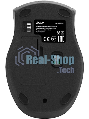Мышь беспроводная Acer OMR031 черный/синий, 1600 dpi, радиоканал, USB, кнопки - 4