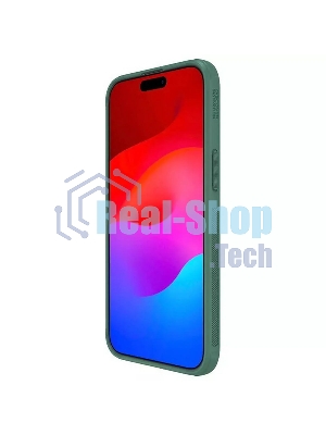 Чехол Super Frosted Shield Pro, темно-зеленый, (AP IP15 Pro Max)