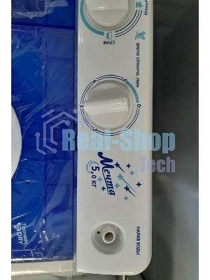 Стиральная машина Мечта WMS T513UPTA01 белая, загрузка вертикальная 5кг, 1350 об/мин., класс: A+