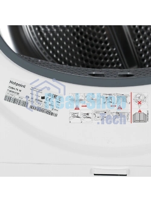 Сушильная машина Hotpoint TDSH 75 W белый, 7 кг, сушка - тепловой насос, программ - 15, 59.7 x 84.6 x 54.3 см