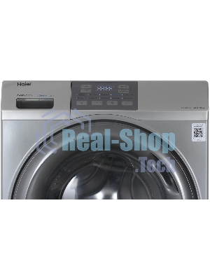 Стиральная машина Haier HW60-BP12919AS серебристый, загрузка фронтальная 6 кг, 1200 об/мин., класс: A+++