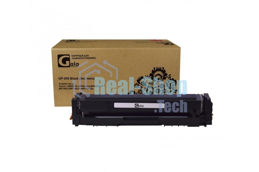 Картридж лазерный GalaPrint GP-055 черный без чипа (2300 стр) для Canon i-SENSYS LBP664Cx/LBP663Cdw/MF746Cx/MF744Cdw/MF742Cdw
