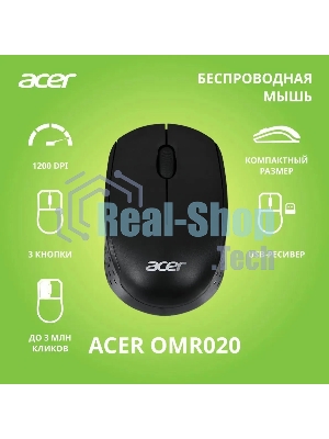 Мышь беспроводная Acer OMR020 черный, 1200 dpi, радиоканал, USB, кнопки - 3