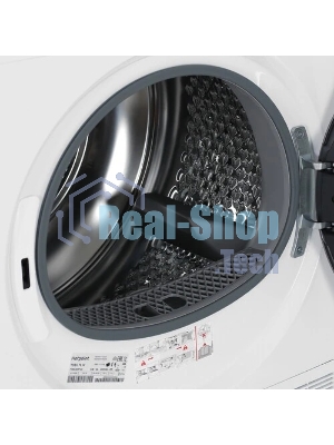 Сушильная машина Hotpoint TDSH 75 W белый, 7 кг, сушка - тепловой насос, программ - 15, 59.7 x 84.6 x 54.3 см