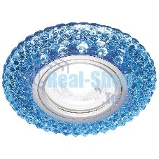 Встраиваемый точечный светильник S291 BL/WH хром/голубой MR16+3W(LED WHITE 4200K)