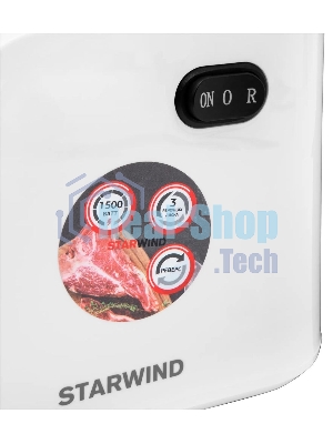 Мясорубка электрическая Starwind SMG3120 белый, 1500 Вт, 2.0 кг/мин, реверс, защита от перегрузки, насадки - 5