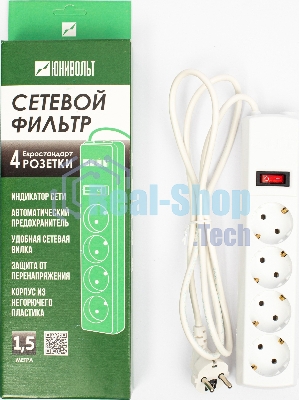 Сетевой фильтр Юнивольт 00-00000386 1.5м (4 розетки) белый (коробка)
