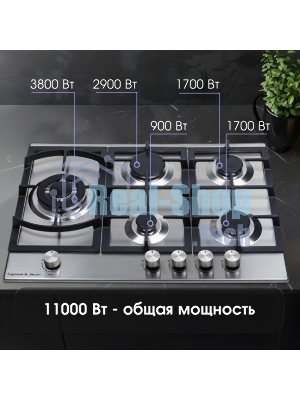 Газовая варочная панель Zigmund & Shtain G 14.7 S независимая, нержавеющая сталь