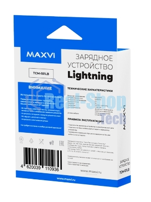 Сетевое зарядное устройство Maxvi TCM-101LB 1A, Lightning, 1xUSB-A, черный
