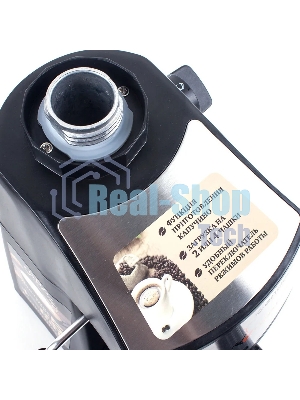 Кофеварка рожковая Endever Costa-1050 черный/стальной, исп. кофе - молотый, 0,2 л, 900 Вт, 5 бар
