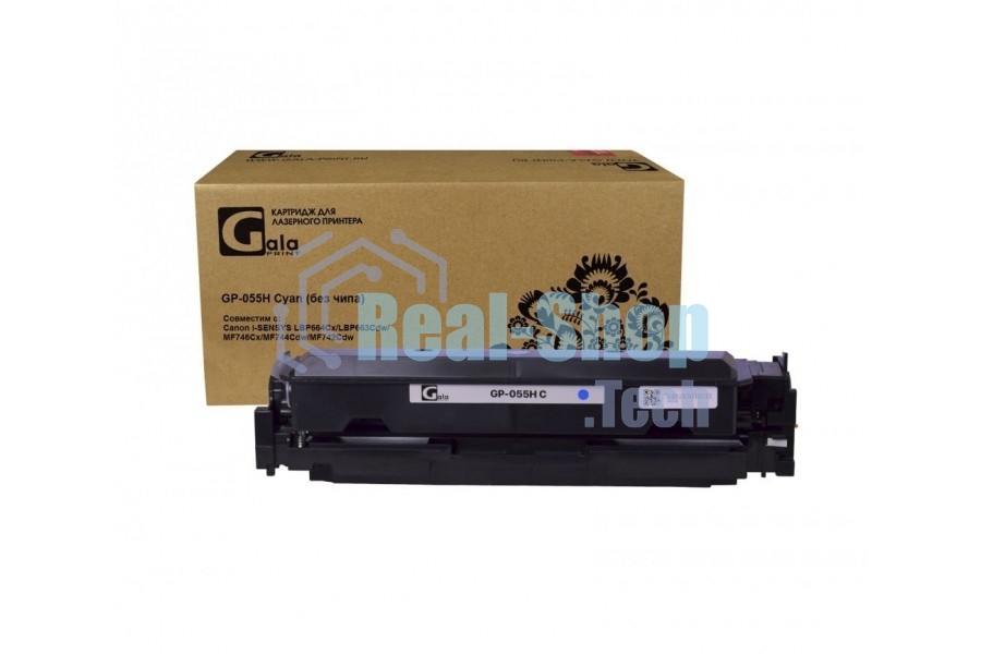 Картридж лазерный GalaPrint GP-055H C голубой без чипа (5900 стр) для Canon iSENSYS LBP-663, Canon MF742, 055H