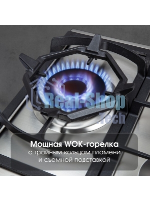 Газовая варочная панель Zigmund & Shtain G 14.7 S независимая, нержавеющая сталь