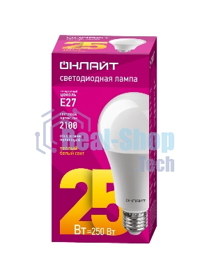 Лампа светодиодная ОНЛАЙТ 61 953 LED 25Вт Е27 теплый