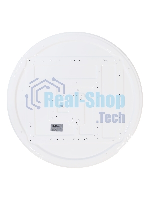 Светильник Smartbuy (SBL-Dim1-100W) 50W-100W/3000-6500К