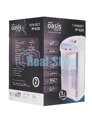 Термопот Oasis TP-5LDS