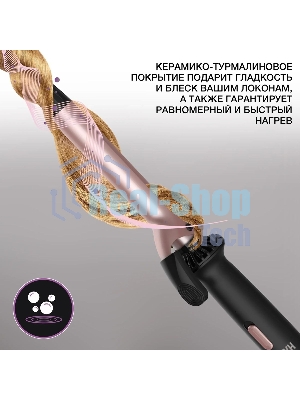 Щипцы для завивки волос Hyundai H-HS1422 черный, 25 мм, 200 °C, 6 режимов