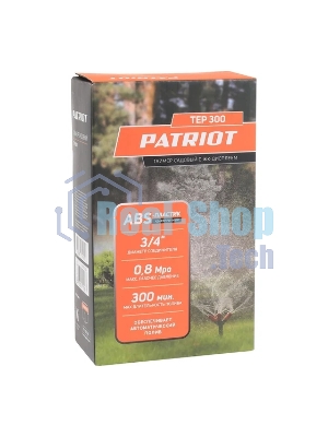 Таймер садовый PATRIOT TEP-300,электронный,LED-дисплей, 8 бар, 3/4