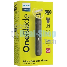 Триммер Philips OneBlade Pro QP6542/15